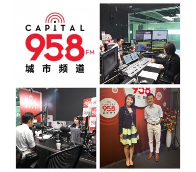 Media Appearance – Radio Interview at Capital 95.8 FM 城市频道